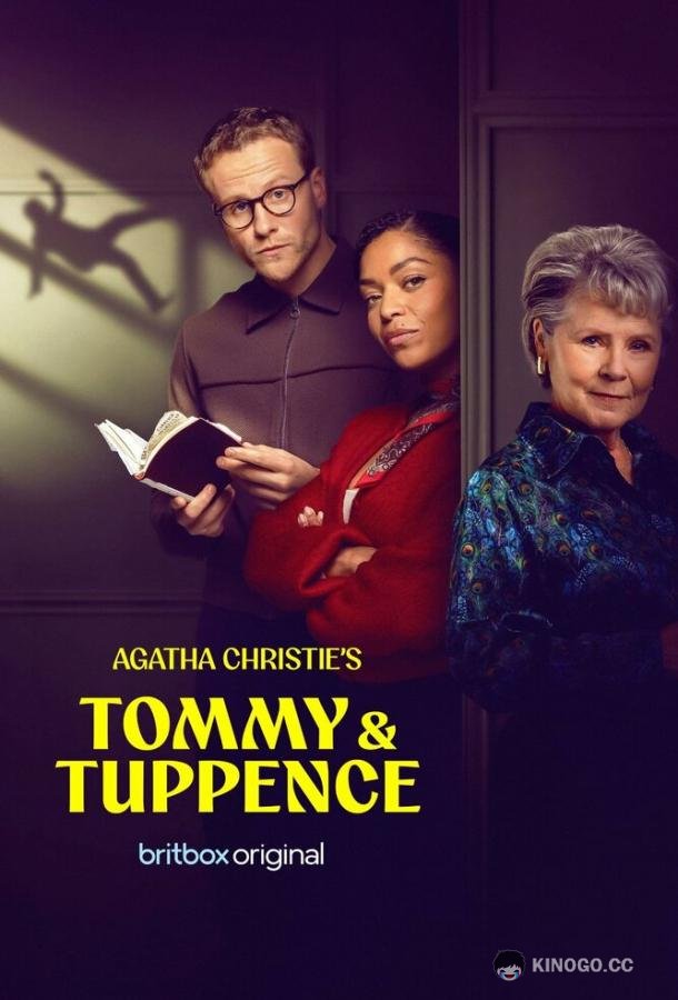 Томми и Таппенс (2025) 1 сезон 6 серия