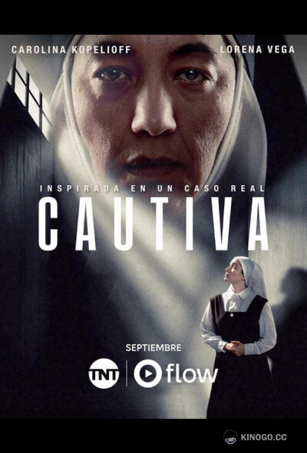 Пленница (2026) 1 сезон 6 серия