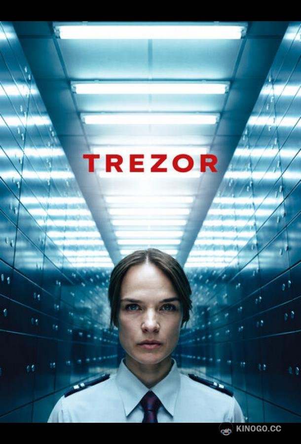 Сейф (2026) 1 сезон 5 серия