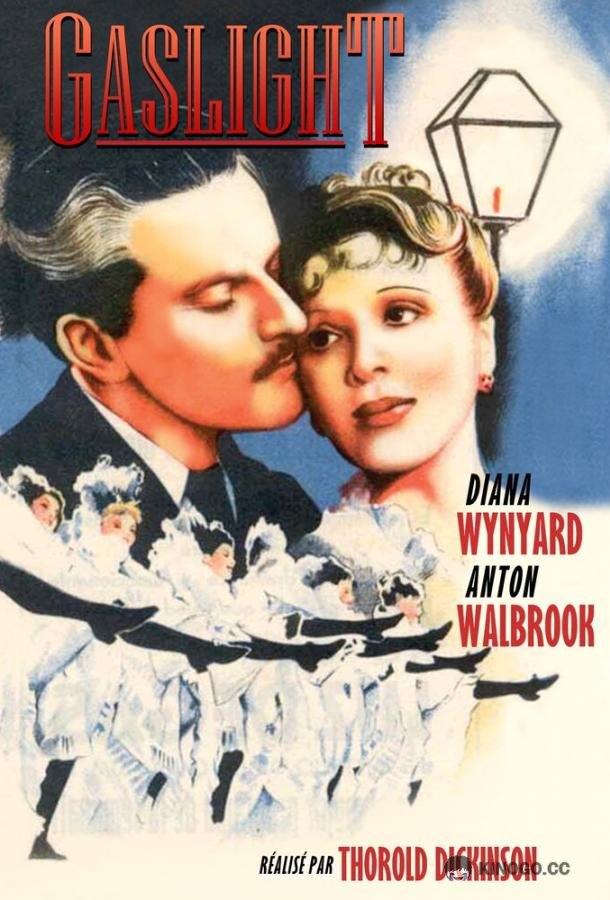 Газовый свет (1940) 