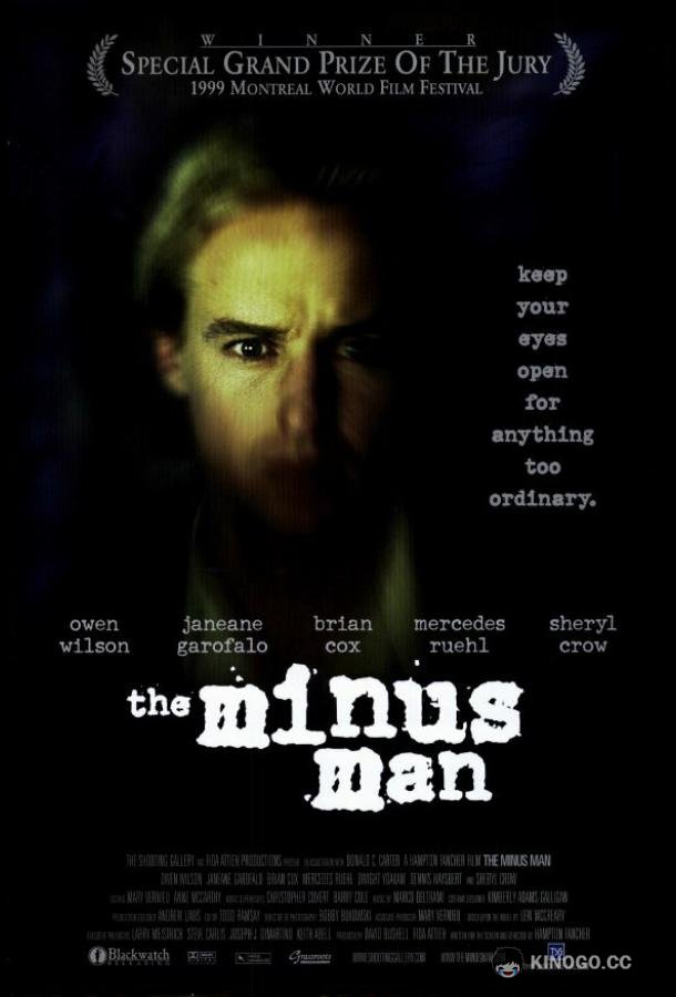 Лишенный жизни (1999) 