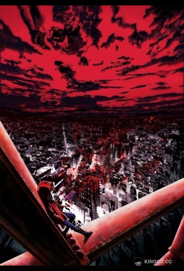 Коллекционер ужасов (2026) 1 сезон 1 серия
