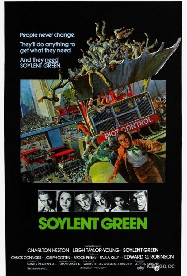 Зеленый сойлент (1973) 